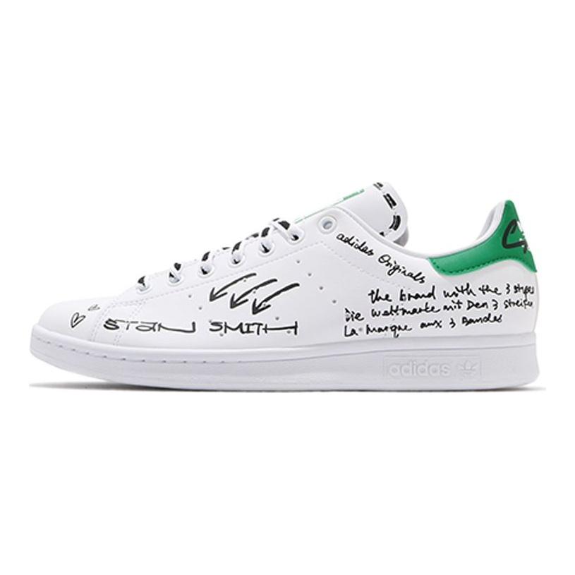 adidas Stan Smith Sharpie Pack - Бело-зеленые кроссовки унисекс с граффити Cloud-White GV9800
