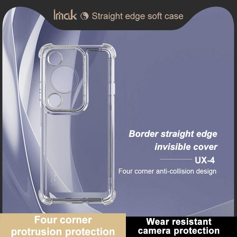 Для Huawei Nova Y72 Global Phone Case IMAK UX-4 ударопрочный мягкий чехол