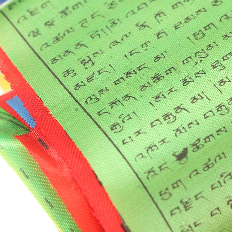 8.4M 30 Sheets 5Colors Religious Flags Tibetan Buddhist Supplies Prayer Flag
