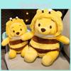 Adorable Cartoon Winnie The Pooh Plush Bear Toy Soft And Cuddly Stuffed Animal Doll