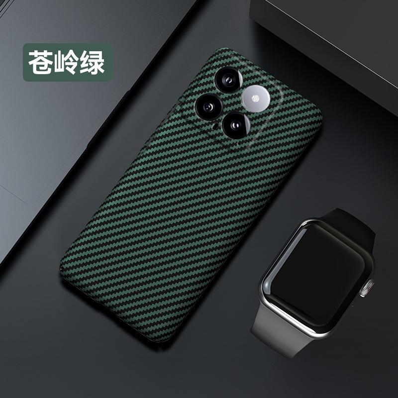 Применимо к чехлу для мобильного телефона Xiaomi Mi 11 Pro новый Ultra ультратонкий прозрачный жесткий чехол противоударный теплоотводящий высококачественный чехол для мужчин