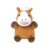 Naito Design Zodiac Pocha Horse Plush Year of the New Reiwa 8 Institute's Toy, Brown, 2026, Horse, Year's Day,