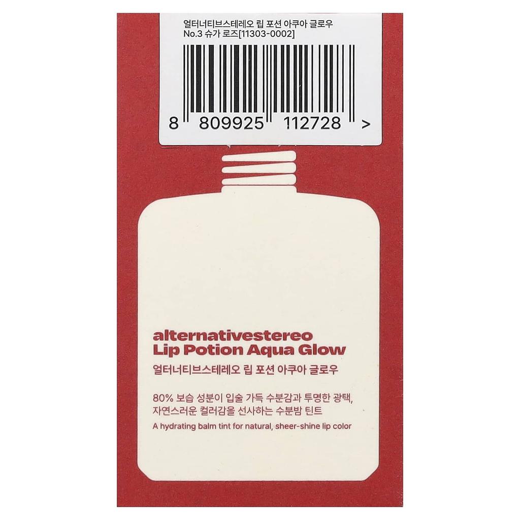 alternativestereo, Lip Potion Aqua Glow, No. 3 Sugar Rose, 9ml (0.3 fl oz)