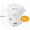 Skater Microwave Rice Cooker, 1-cup Capacity, with Rack, Miffy, 640ml, UDG1