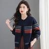 Женский короткий полосатый вязаный кардиган - Весна и Осень 2025 Пальто-свитер