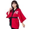 Clearstone Cosplay Halloween Happi Shiba Red Coat, Maiko, Unisex,