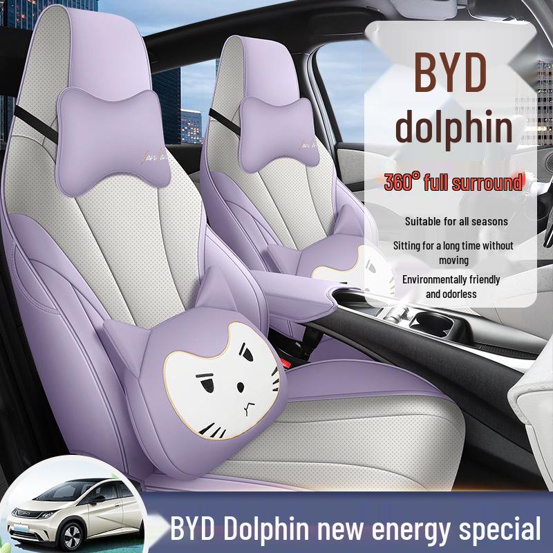 Universal Leather Car Seat Cushion for BYD Dolphin - All-Season Model