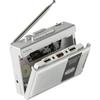 Tosho Silver Compact Boombox with Sound Collection FM Power Batteries or AC Emergency Voice and Earphones WN-878D(SV) Microphone, AM/FM/Wide
