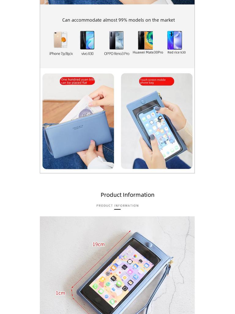 Xiangyin 2024 Touchscreen Wristlet: Stylish Leather Phone, Card, & Coin Bag