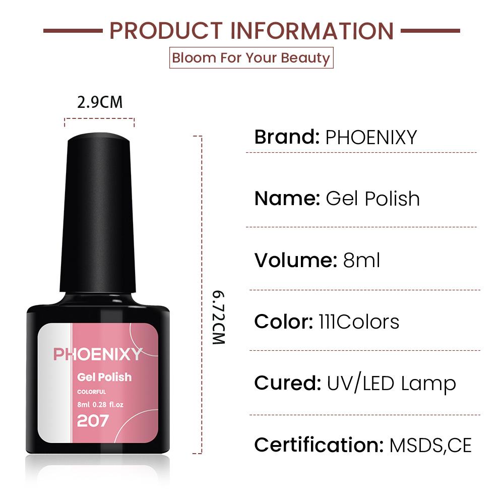 PHOENIXY 8 мл 20 цветов блестящий гель-лак для ногтей красочный гель лазерный блестящий эффект дизайн ногтей DIY лак