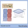 sh-7833 75ml 6-pack