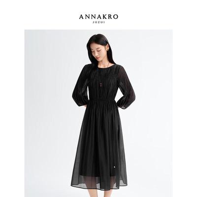 Женское элегантное плиссированное платье JiuZi AnNaKou с акцентом на талию