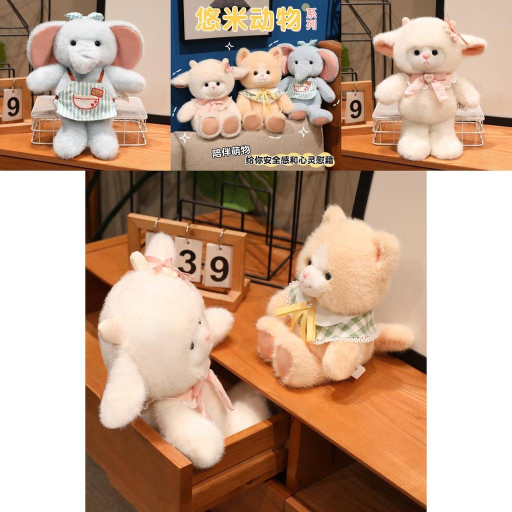 Плюшевая игрушка Овца Слон с мягким коротким ворсом для подарка на день рождения и домашнего декора