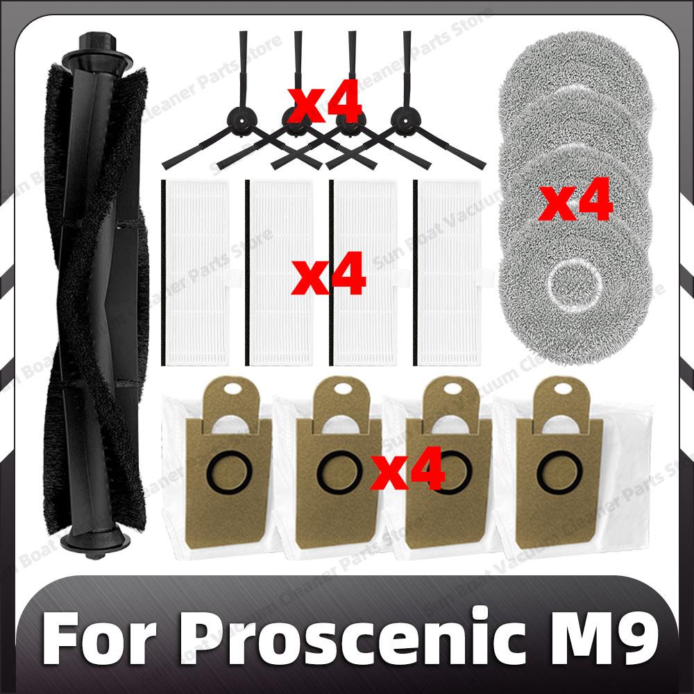 Совместимо для Proscenic M9 Запасные основные и боковые щетки HEPA-фильтр Моющая насадка Мешок для пыли Запасные части