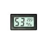 2-in-1 digital LCD terrarium thermometer + hygrometer