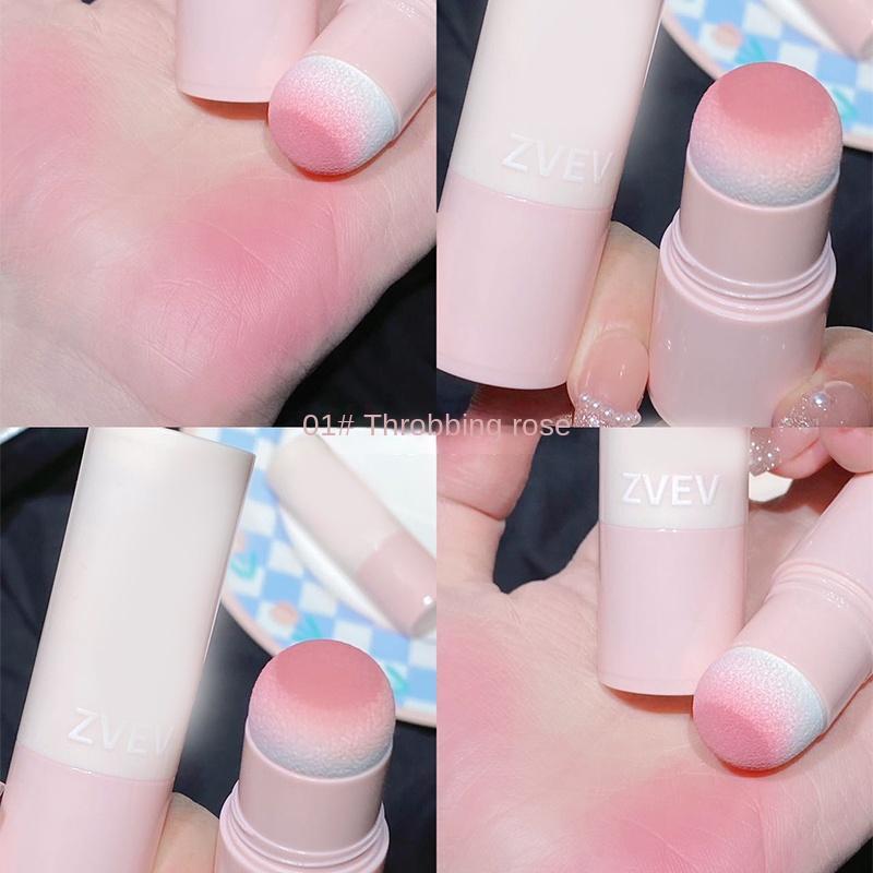 Новые удобные румяна-стики с губкой, натуральные матовые осветляющие легкие румяна для девочек, белые румяна, водостойкие румяна с отделкой, стойкий набор для женского макияжа