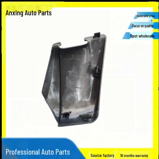 Land Rover LLR098277/LR098275 Left/Right Seatbelt Trim