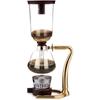 Aluminum Espresso Siphon Coffee Pot with 7"-Shaped Handle, Brew Coffee Brewer with Stainless Steel Filter for Home Offic