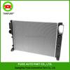 Mercedes-Benz C219/W211 Radiator, Water Tank, Condenser, Intercooler (Part No: 2115002302)