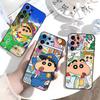 Мультяшный чехол для телефона Shin-chan R-Crayon для Samsung S26, S25, S24, S23, S22, S21, S20, S30, Ultra, Plus, Fe, Note, 5G Черный чехол