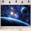 1 piece of Galaxy Starry Background Frame - Vibrant cosmic scene featuring planets and stars
