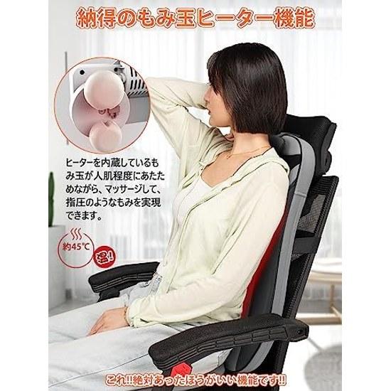 Massage sheetMassage machineMassage chairMassage equipmentSeat massagerWaist back massageGift3 levels vibrationWith heaterShoulderWaistBackLower