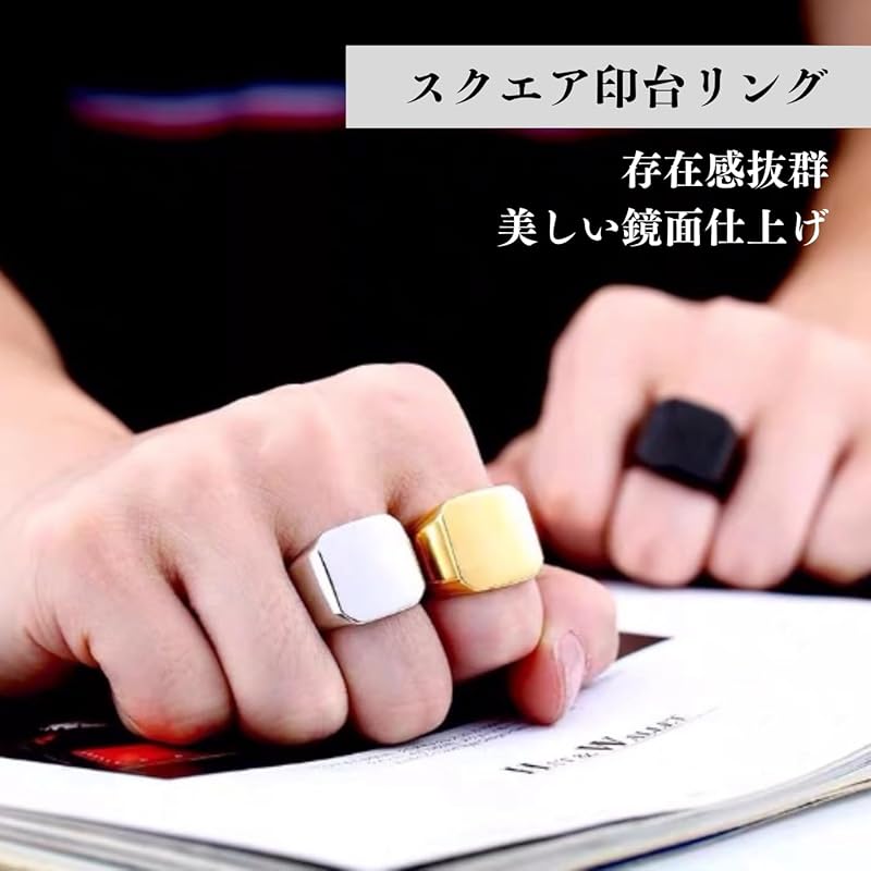 [N-Style] Seal Stand Ring Ring Stainless Square Thick Wide Rugged Larger Simple Men's Gold Silver Fashionable Cool (gold, 26)