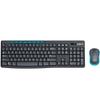 Беспроводной комплект клавиатуры и мыши Logitech MK275