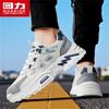 Warrior Men's Summer 2026 Breathable Mesh Dad Shoes