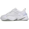 M2K Tekno Белые Мужские Кроссовки Чисто-Платиновый-Белый AV4789-101
