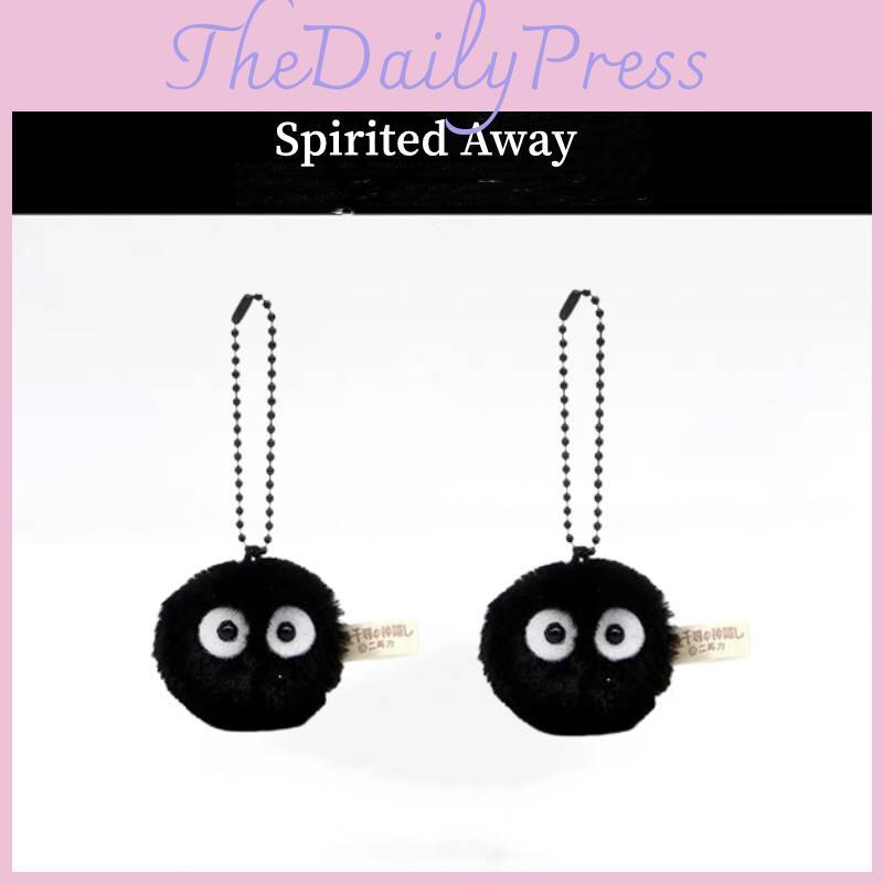 Миядзаки Хаяо Унесенные призраками Брелок Плюшевая кукла Милый мультяшный Подвеска на школьный рюкзак