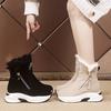 New Winter Round Toe Side Zipper Low Tube Flat Bottom Casual Sports Student Ladies Snow Boots,Boots with Added Lining for Warmth