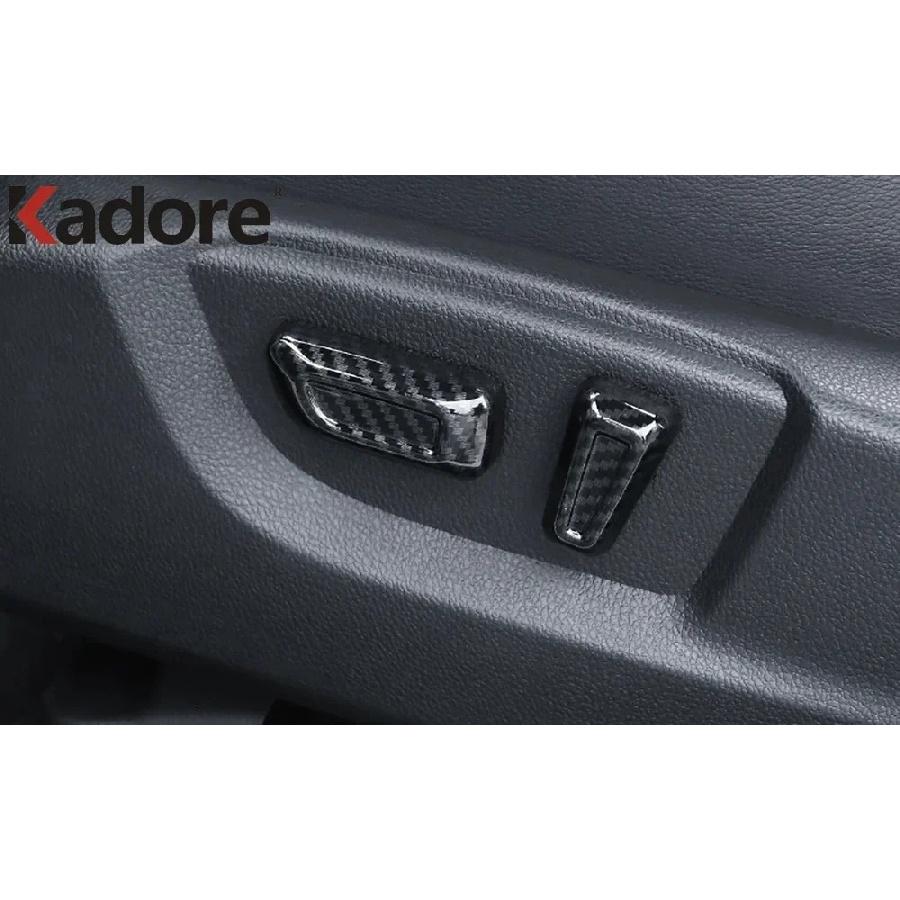 Car Seat Adjustment Switch Button Cover Trim For Mitsubishi Eclipse Cross 2017 2018 Carbon Fiber Interior Accessories