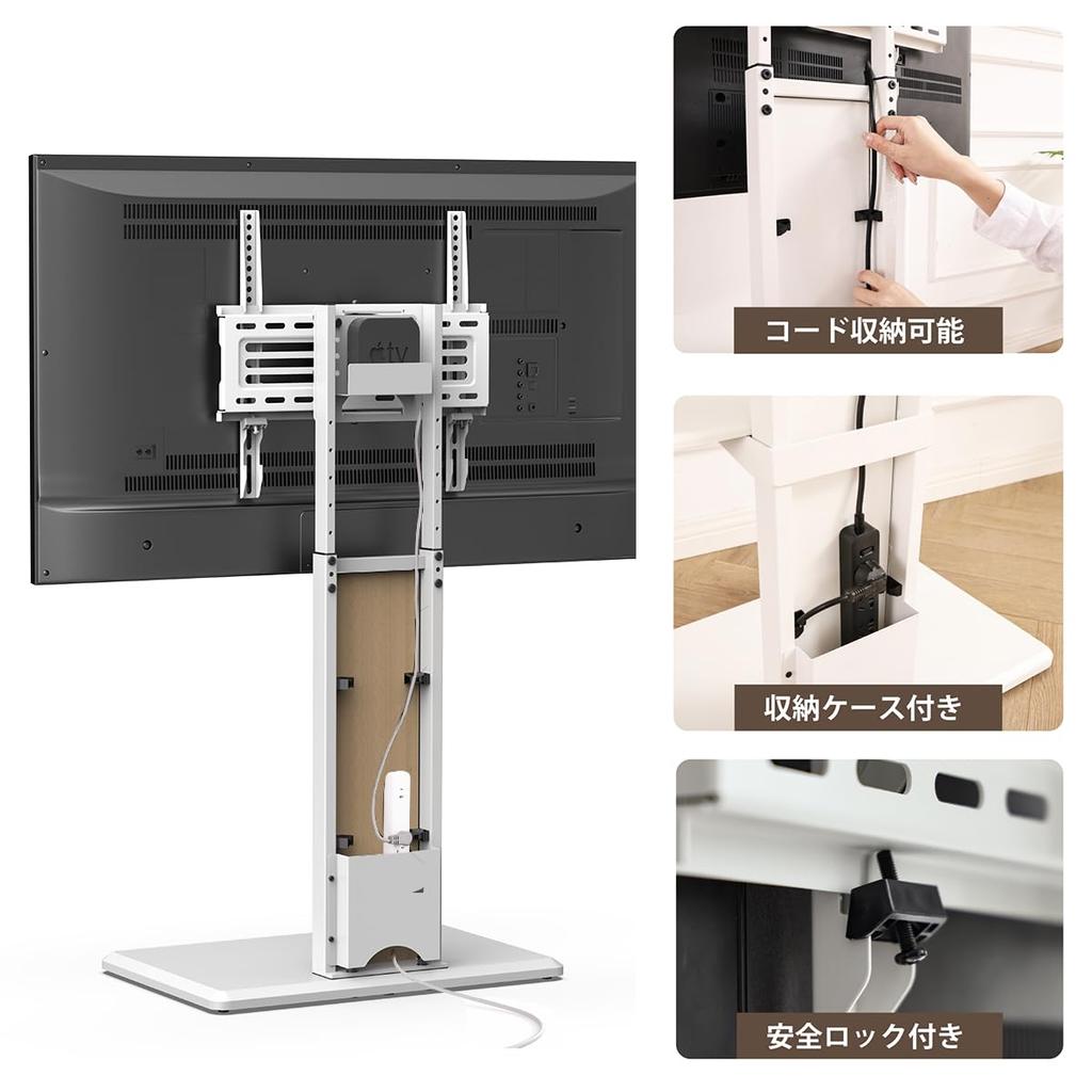 FITUEYES TV Low Compatible with Inch TV Stand with Storage On the Adjustable Height Load Capacity Oak Both Sides F02W1443N Stand, Type, 32-65 TVs,