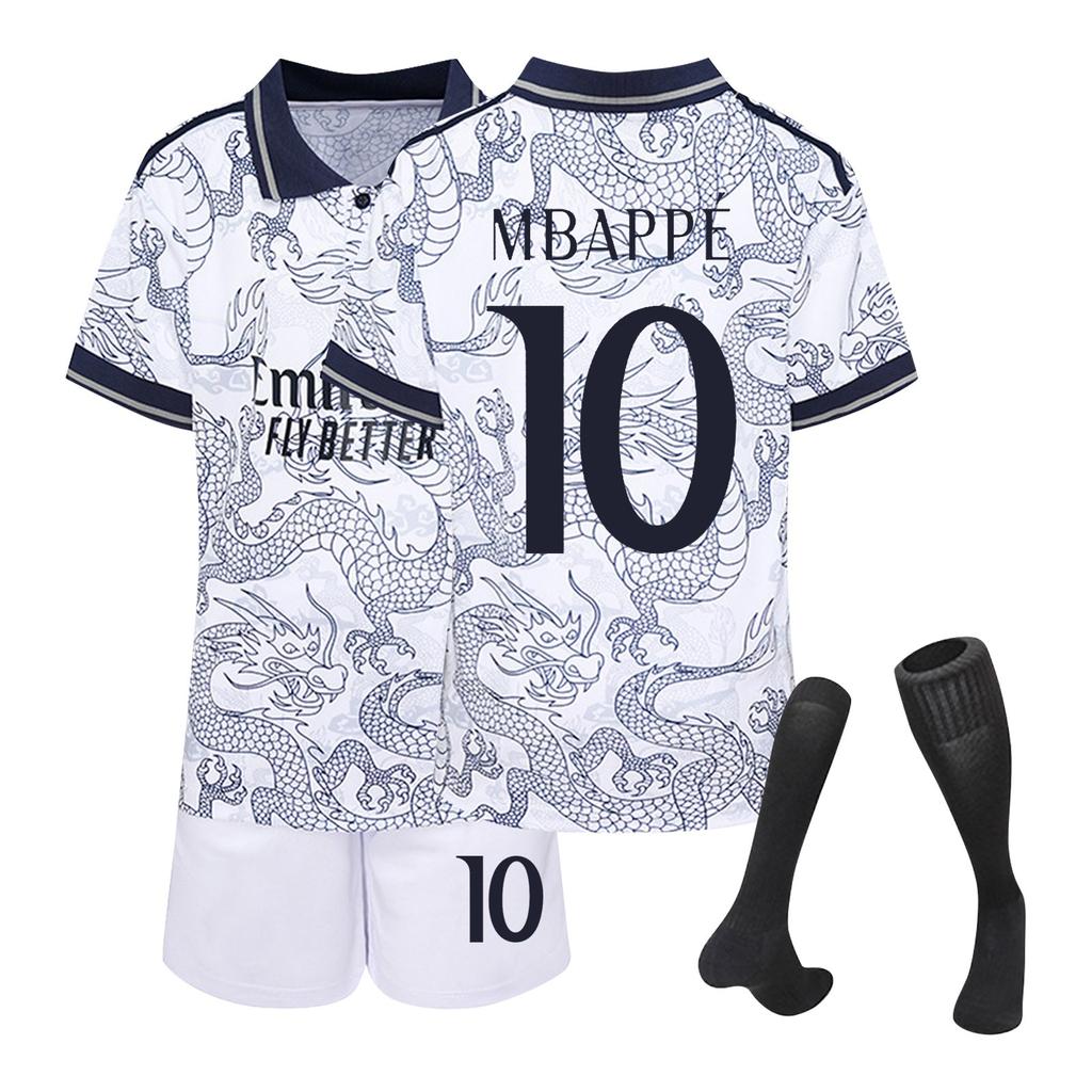 24-25 домашние трикотажные изделия, комплект спортивной командной формы, комплект футбольного тренировочного костюма