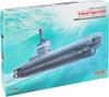 ICM 1/144 German U-Boat Type XXIII Plastic Model S004