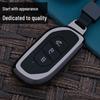 Dongfeng Fengxing T5 EVO/T5L Key Case: Metal Car Shell Bag with Buckle