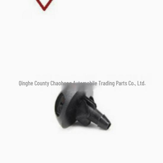 Suitable for Citroen Peugeot 307: Front Windshield Washer Nozzles 289307214R/289308338.