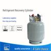 Laboratory Refrigerant Recovery Cylinder