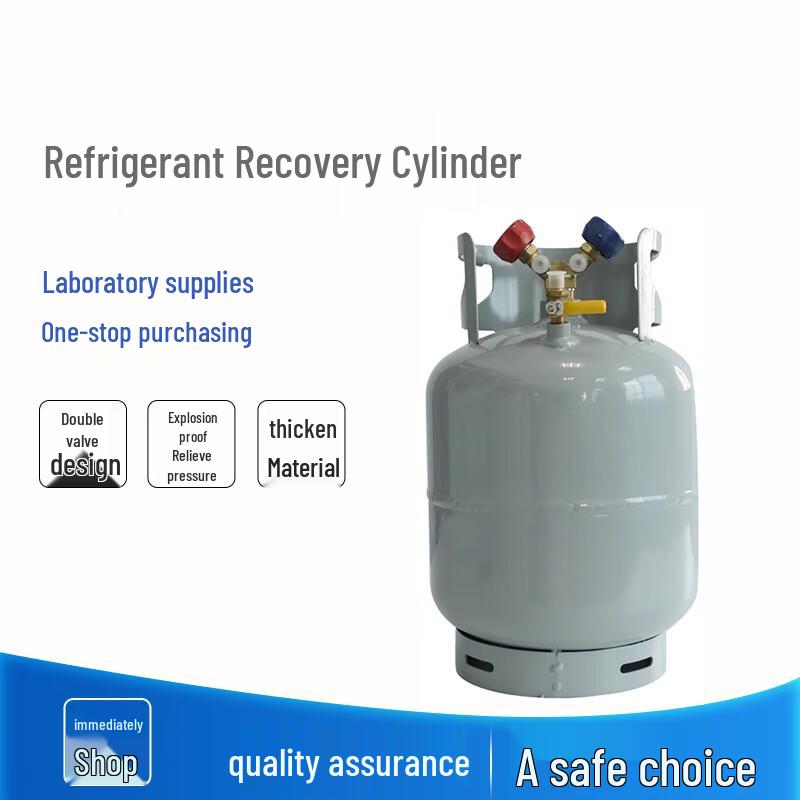 Laboratory Refrigerant Recovery Cylinder