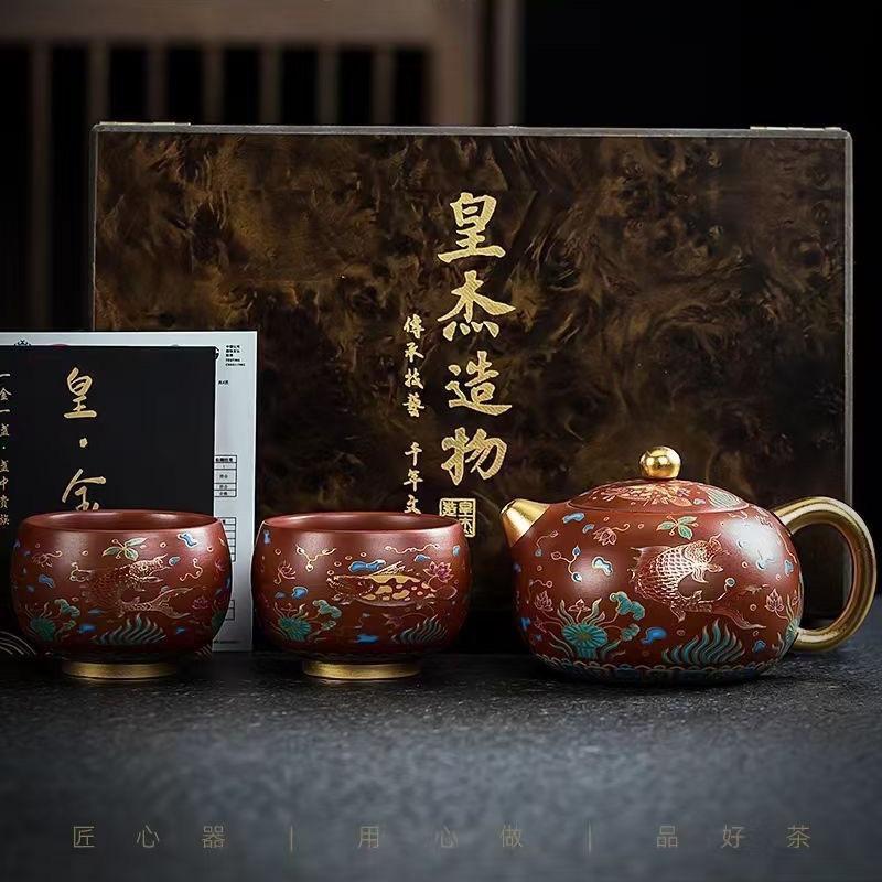 Purple sand Xishi pot, one pot and two cups, master handmade household tea set, Zhu Ni Dahongpao gilt high-end gift box set