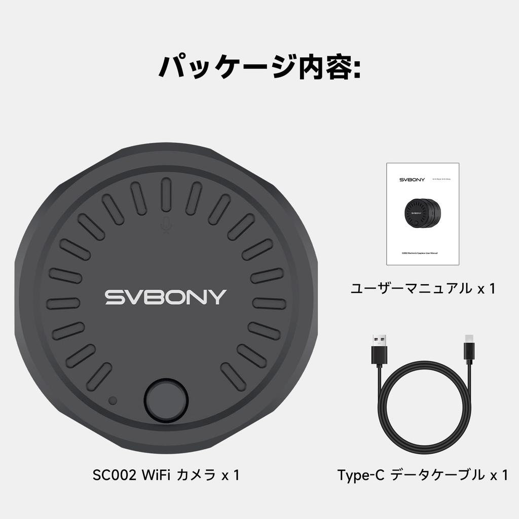 Камера-телескоп SVBONY SC002 с цифровым подключением к двум экранам приложения WiFi Fieldscope 32 ГБ TF Идеально подходит для беспроводного наблюдения за птицами Совместима с внешним диаметром