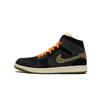 Air 1 Mid SE Craft Anthracite Light Olive