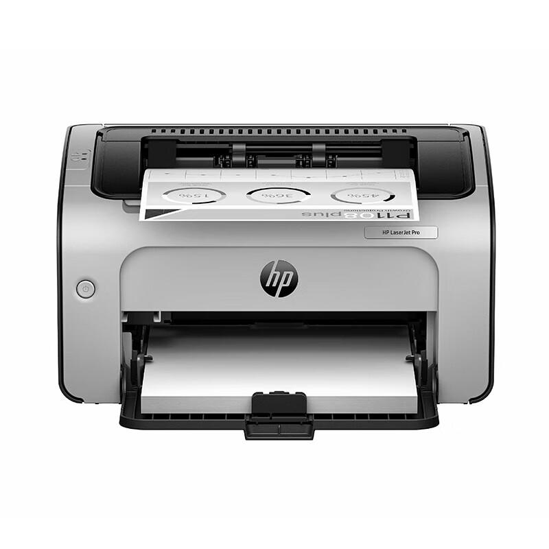 HP LaserJet Pro P1108 plus Black and White Laser Printer CN plug (adapter included)