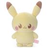 Pokemon Peaceful Space Plush Doll Mocchi-Mocchi-Style Pikachu Japan NEW