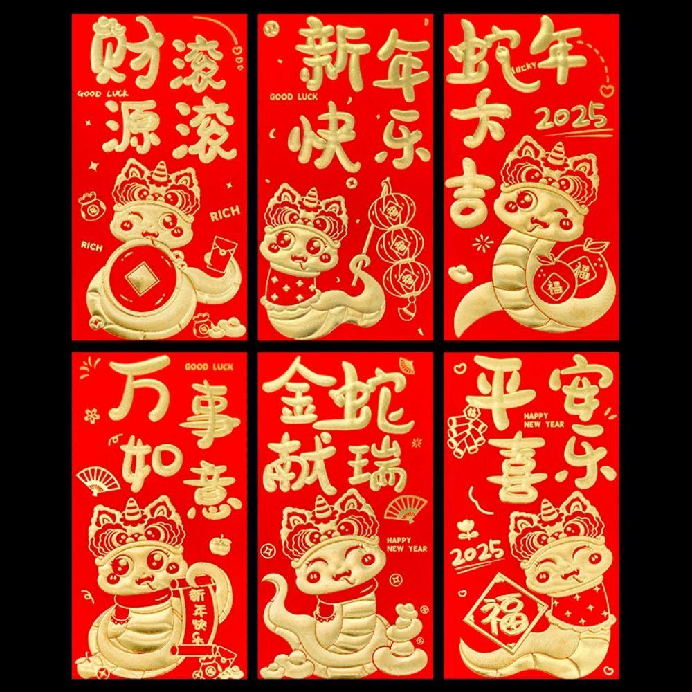 6PCS Chinese 2026 New Year Red Envelope Blessing Best Wishes Snake Pattern Money Envelope Money Bags HongBao Lucky Money Pockets