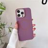 Применимо к iPhone16promax чехол для мобильного телефона с магнитной защелкой и контрастной рамкой Apple 15 skin матовый 14PC защитный чехол