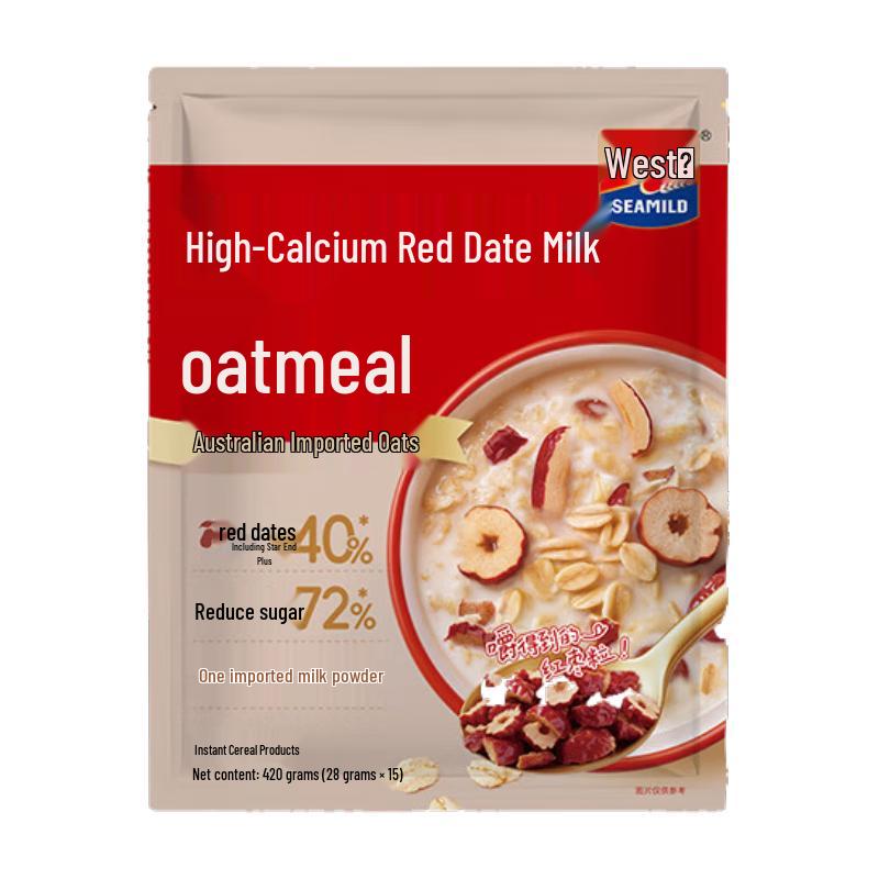 Ximai Healthy Breakfast Cereals & Granola