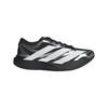 adidas Мужские марафонские кроссовки ADIZERO EVO SL EXO