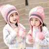 Детские осенне-зимние теплые эластичные мягкие вязаные шапки для защиты ушей, симпатичные и универсальные шапки-бини для девочек